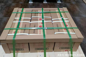 白云航空快运酒水【机场货运当天